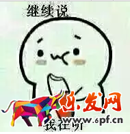 微淘營(yíng)銷(xiāo)