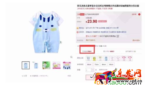 引爆無線搜索流量,三步輕松搞定