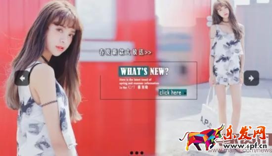 學(xué)會(huì)這些，讓你的店鋪輕松日銷80單