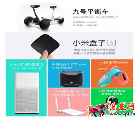 京東如何降低引流成本？效果驚人！