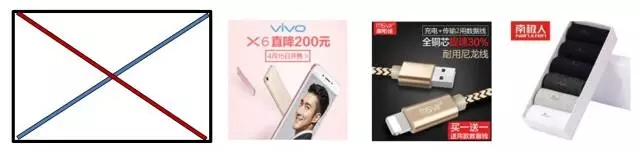 京東如何降低引流成本？效果驚人！