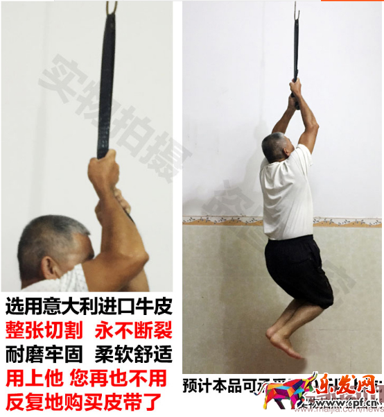 做淘寶除了技術和錢,你還要有悟性