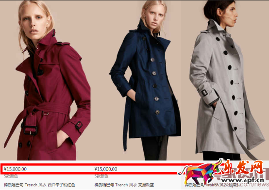 做淘寶除了技術和錢,你還要有悟性