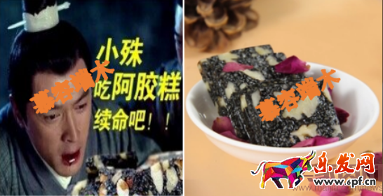 一言不合就開車,直通車的殺手點擊率