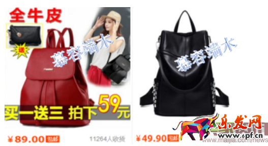 一言不合就開車,直通車的殺手點擊率