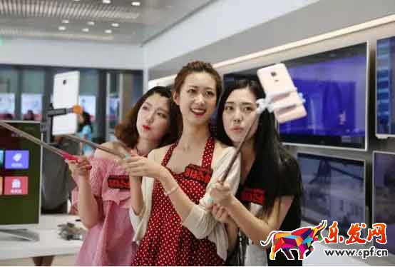 玩轉(zhuǎn)淘寶直播