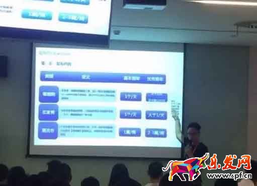 淘寶下半年方向