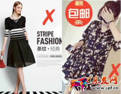 看圖購發(fā)布規(guī)則