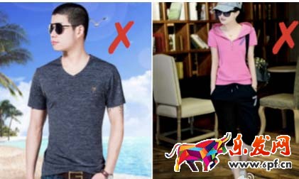 看圖購發(fā)布規(guī)則