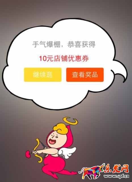 網(wǎng)紅店內(nèi)容營(yíng)銷(xiāo)