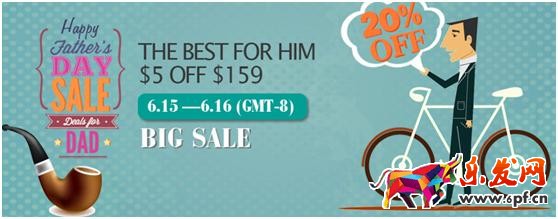 外貿平臺如何利用節日促銷提高銷量？