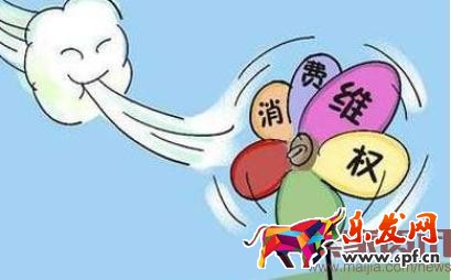 淘寶網(wǎng)上買東西遇到購物糾紛怎么辦? 淘寶網(wǎng)上買東西遇到購物糾紛怎么辦?