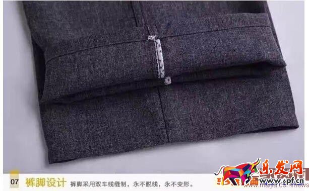 9月份直通車用錯詞將被罰款和處罰 9月份直通車用錯詞將被罰款和處罰