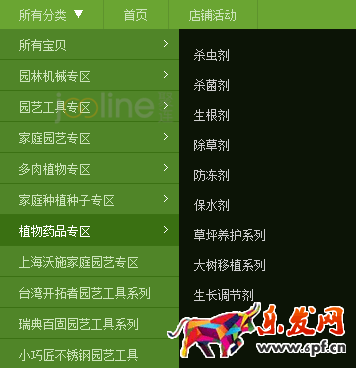 低客單價(jià)產(chǎn)品如何做直通車推廣?