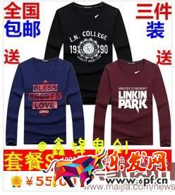 提升直通車權重三步走，快速上分