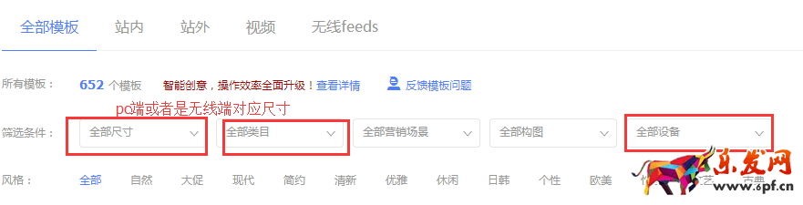 新手學會這幾步,玩轉鉆展不再難 新手學會這幾步,玩轉鉆展不再難