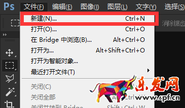 淘寶直通車圖片設計技巧 寶貝推廣圖片怎么制作
