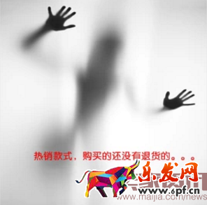 直通車低價(jià)卡首屏最新版黑車技術(shù)