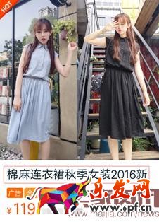 深度剖析直通車質量得分 深度剖析直通車質量得分