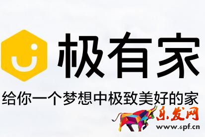 淘寶極有家怎么認(rèn)證 淘寶極有家認(rèn)證技巧