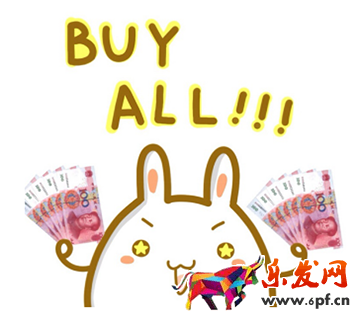 不用跟那些大賣家搶流量,咱一樣有流量!