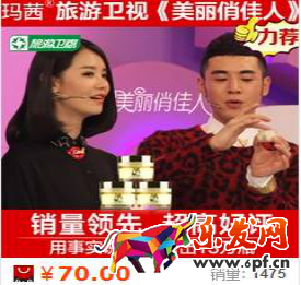 淘寶直通車寶貝標(biāo)題如何寫?