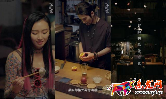 &ldquo;折疊&rdquo;的淘寶二樓,何以《一千零一夜》叫板院線電影!