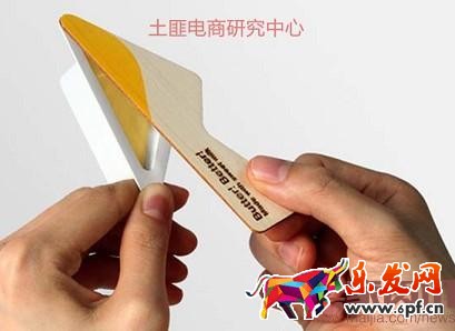 不可忽略的&ldquo;顏值&rdquo;&mdash;商品包裝