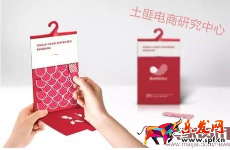 不可忽略的&ldquo;顏值&rdquo;&mdash;商品包裝