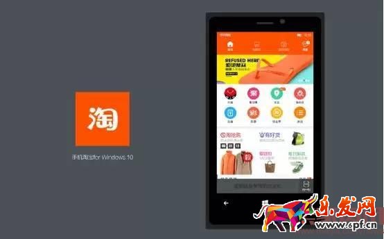 不心慌，手淘首頁流量獲取有訣竅