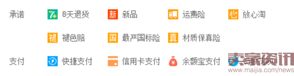 別說不告訴你,5年心血打造金牌客服經驗 別說不告訴你,5年心血打造金牌客服經驗