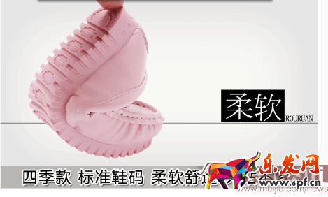 除了賣產品還能賣什么?賣點提煉那些事