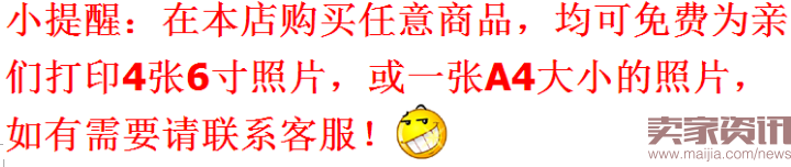 四步讓你掌握數據運營的核心之四率運營！