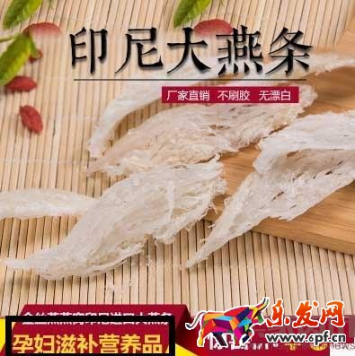 雙11中小賣家如何開車搶流量？