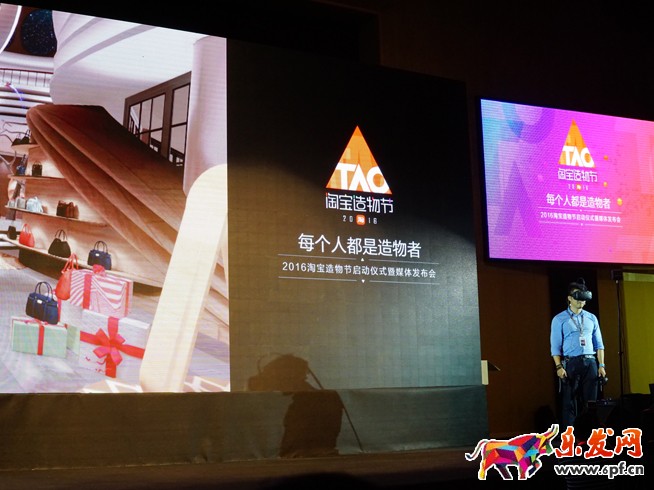 演示Buy+ 演示Buy+