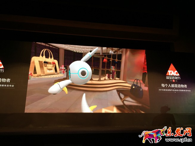 Buy+購(gòu)物,人工智能 Buy+購(gòu)物,人工智能