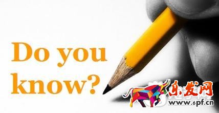 雙十一促銷文案使用規范