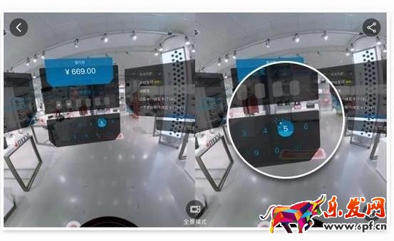 360截圖20161101131354538.jpg 360截圖20161101131354538.jpg