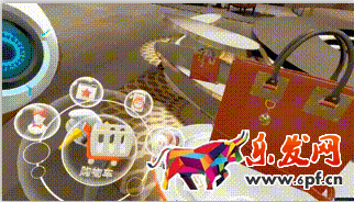 淘寶VR購物 淘寶VR購物