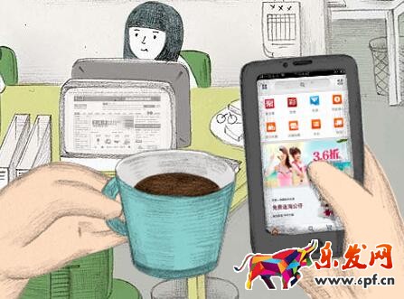 雙十二直播 雙十二直播