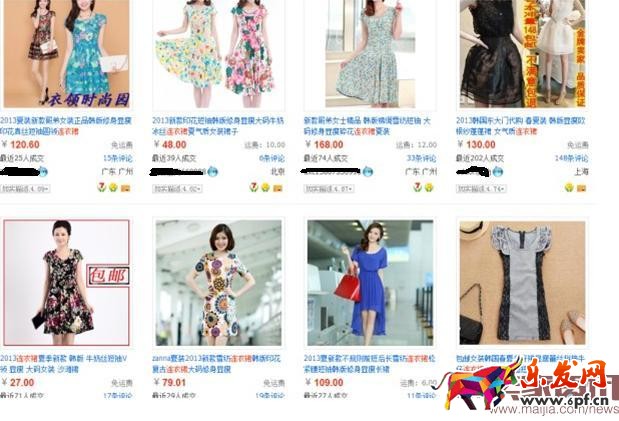 個性化搜索是什么意思？