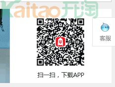 優衣庫雙十一 優衣庫雙十一