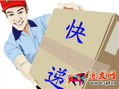 雙十一快遞應急預案 雙十一快遞應急預案