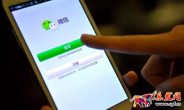 微信淘寶客基礎教程 微信淘寶客基礎教程