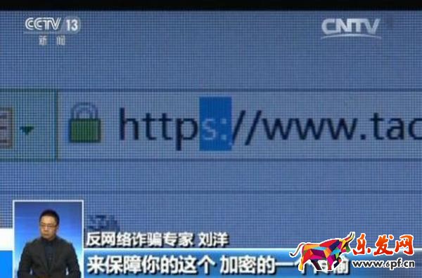 保障個人信息方法.jpeg 保障個人信息方法.jpeg