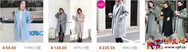 直通車點擊率優化