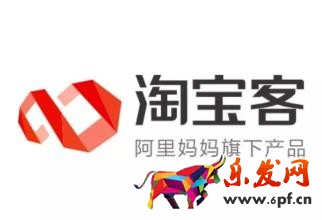 淘寶客櫥窗推廣雙十二玩法