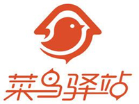 菜鳥驛站 菜鳥驛站