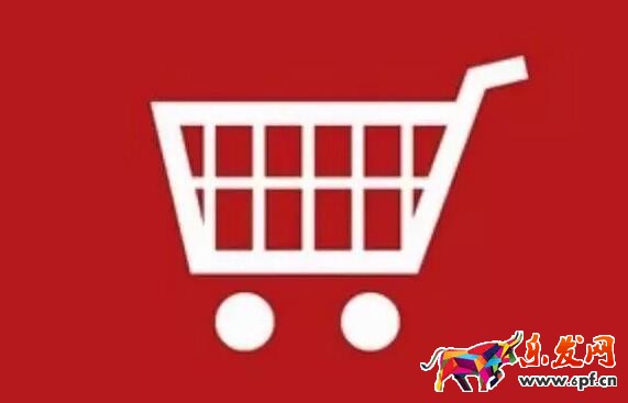 1212淘寶親親節清退規則