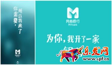 支付寶網商貸提額方法 支付寶網商貸提額方法